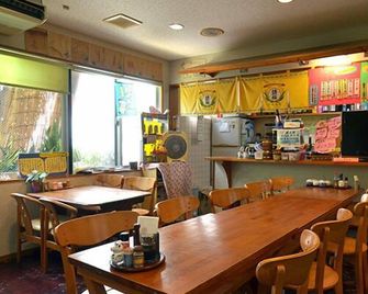 Iriomote Island Hotel - Taketomi - Restaurace