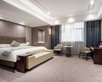 Nanjing Zhongshan Hotel (Jiangsu Conference Center) - Nanjing - Bedroom