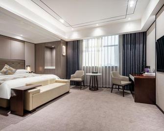 Nanjing Zhongshan Hotel (Jiangsu Conference Center) - نانجينغ - غرفة نوم