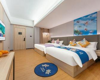 Fulaideng Hotel - Shenzhen - Habitación