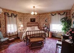 Private entrance apartment with a garden view - Bellefonte - Bedroom