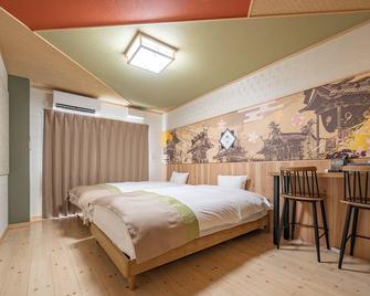 Stay Maison Hida Takayama - Takayama - Bedroom