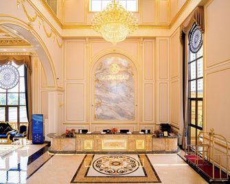 Lachateau - Ho Chi Minh City - Lobby