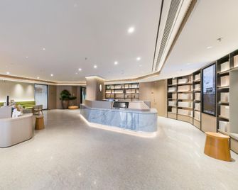 Ji Hotel Shanghai Longchang Road Metro Station - Shanghai - Lobi