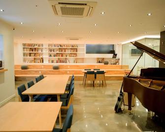 Nobunpang Guesthouse - Hostel - Jeju City - Restaurant