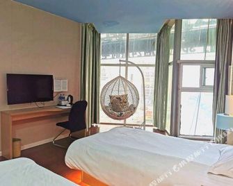 Home Inn Wuhu Ruifeng Shangbocheng - 蕪湖 - 臥室
