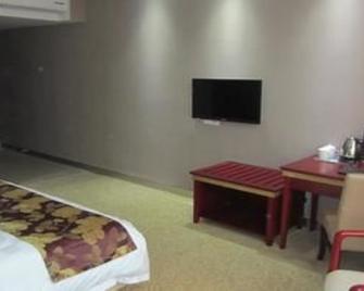 Shanshui Trends Hotel - Xianning