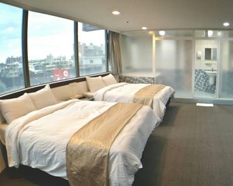 Chang Ti Metropolis Commercial Hotel - Taoyuan City