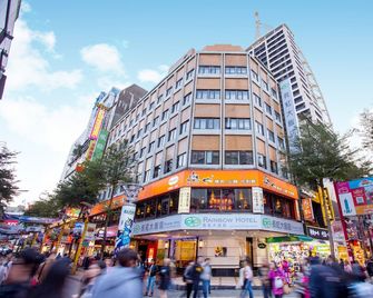 Rainbow Hotel - Taipei - Bygning