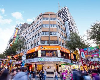 راينبو هوتل - مدينة تايبيه - مبنى