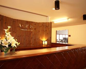 Hotel Izumi - Noboribetsu - Vastaanotto