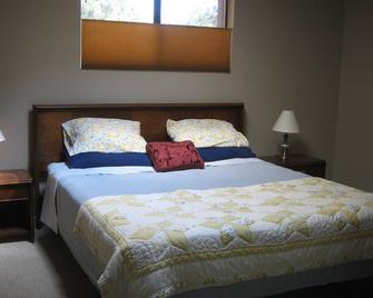 Our cozy guest house is great for families & golf! - Nipomo - Bedroom