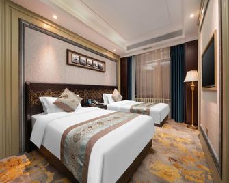 Earl Hotel (Harbin Sophia Church Store Central Street) - Harbin - Bedroom