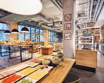 ibis Styles Kraków Centrum - Krakow - Restaurant