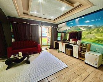 Paragon Motel - Geoje - Sala de estar