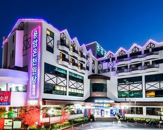 베니키아 청도 용암온천 - 경산 - 건물