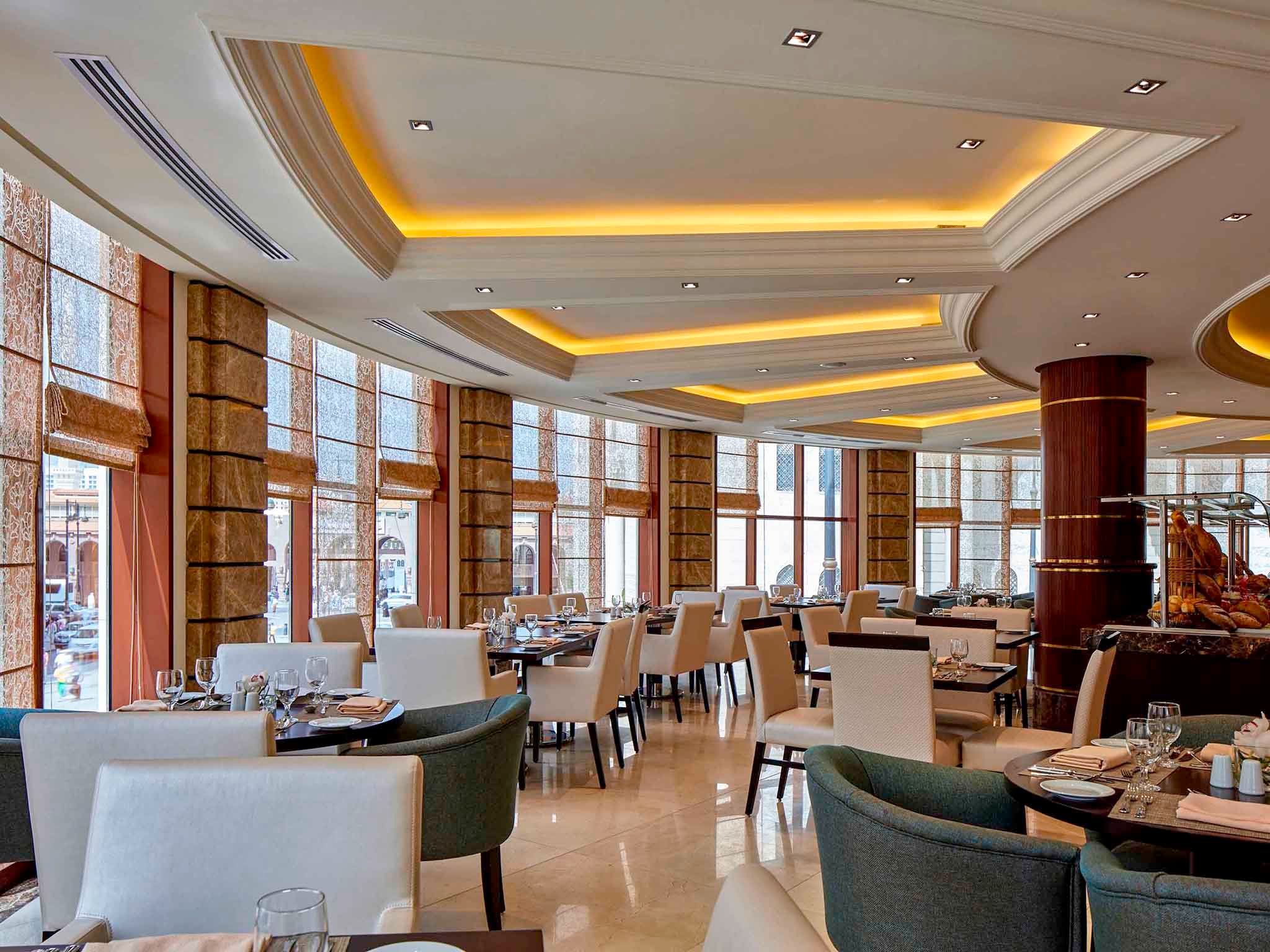 Pullman Zamzam Madina - מדינה - מסעדה