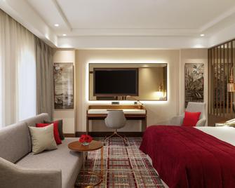 Mövenpick Istanbul Sabiha Gokcen Airport - Estambul - Habitación