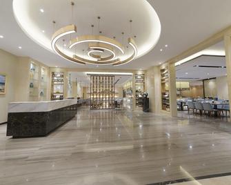 Grand New Century Hotel Jingyue Changchun - Чанчунь - Лоббі