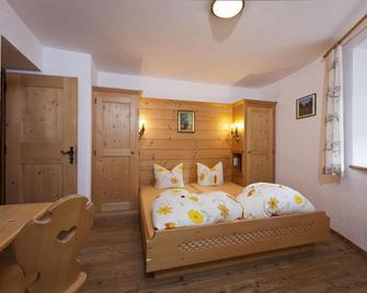 Holiday apartment Nauders for 1 - 4 persons with 2 bedrooms - Castle - Nauders - Schlafzimmer