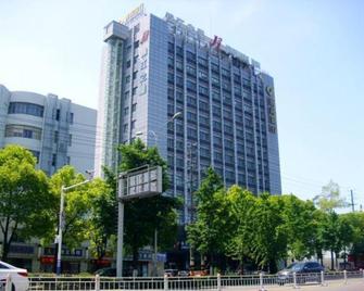 JinJiang Inn Nantong Gongnong Road - Nantong - Edificio