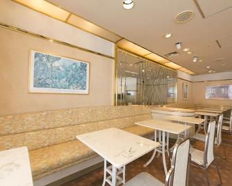 توكوشيما واشنطن هوتل بلازا - توكوشيما - مطعم