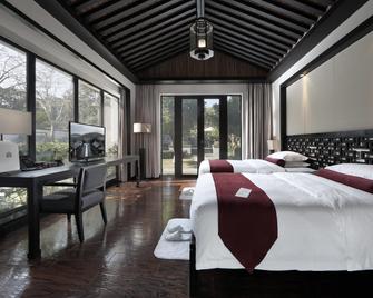 Elite Spring Villas - Quanzhou - Bedroom