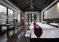 Elite Spring Villas - Quanzhou - Schlafzimmer