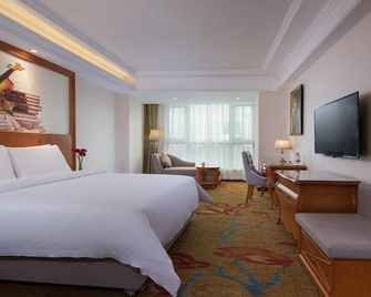 Vienna International Hotel (Harbin West High-speed Railway Station) - Harbin - Habitación