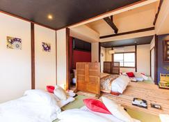Origami Stay - Nagoya - Bedroom