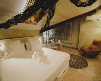 Hotel Boutique Patio Del Posadero - Córdoba - Bedroom