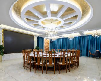 Changyu Hotel - Changzhou - Restaurant