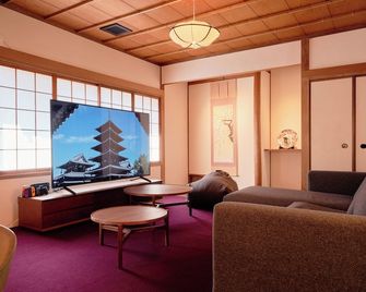 كونجاكو سو نارا ناراماتشي سونا فيلا - نارا - غرفة معيشة