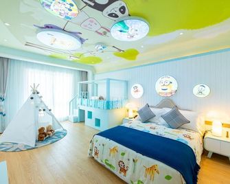 Xianyang Ocean Hotspring World - Xianyang - Bedroom