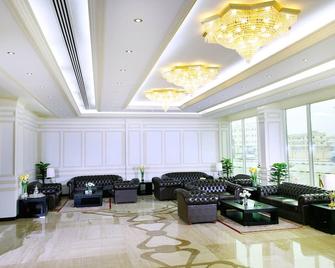 Muscat International Hotel Plaza - Salala - Lobby