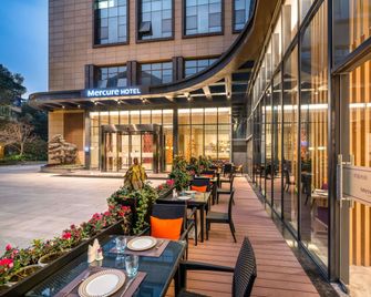 Mercure Chengdu Huapaifang - Chengdu - Ruokailuhuone