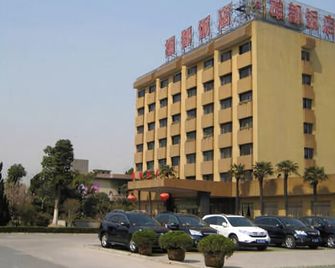 Xiong Du Hotel - Yangzhou - Gebäude