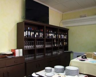 Hostal Parador de los Galanes - Manzanares - Бар