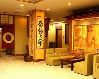 Yamaichi - Numazu - Hall