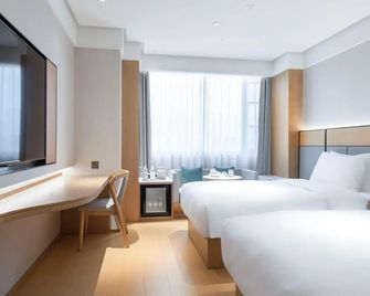 Ji Hotel Chengdu 339 Xinhong Road - تشنغدو - غرفة نوم