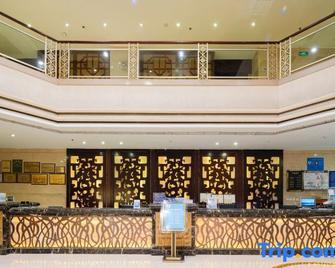 Haiyue Hotel - Xining - Front desk