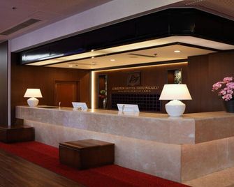 Garden hotel Shiunkaku Higashimatsuyama - Higashimatsuyama - Front desk