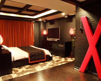 Hotel Cuna Kyoto Love Hotel - קיוטו - חדר שינה