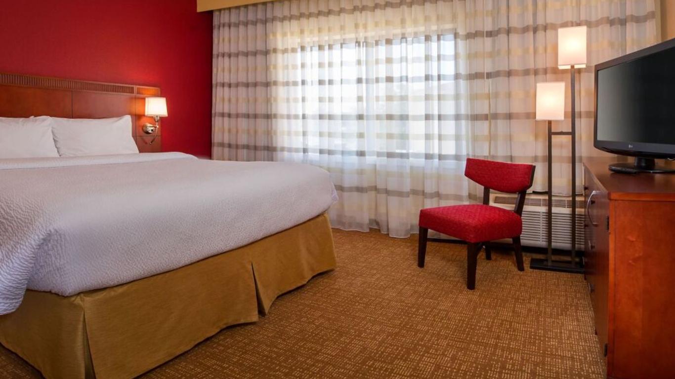 Courtyard by Marriott Silver Spring North/White Oak