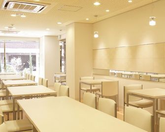 Hotel Green City - Sendai - Restaurante