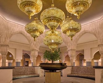 Hotel Thermen Berendonck - Wijchen - Lobby