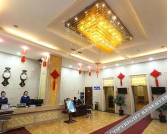 Qianyuan Guangsha Hotel - Harbin - Receptie