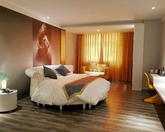 Shantou Hairun Hotel - Shantou - Bedroom
