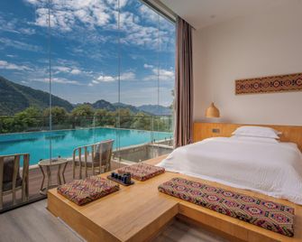 Avatar Mountain Resort - Zhangjiajie