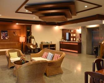 King Hotel - Loei - Lobby